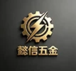 Dongguan Yixin metal pwodwi co, Ltd.